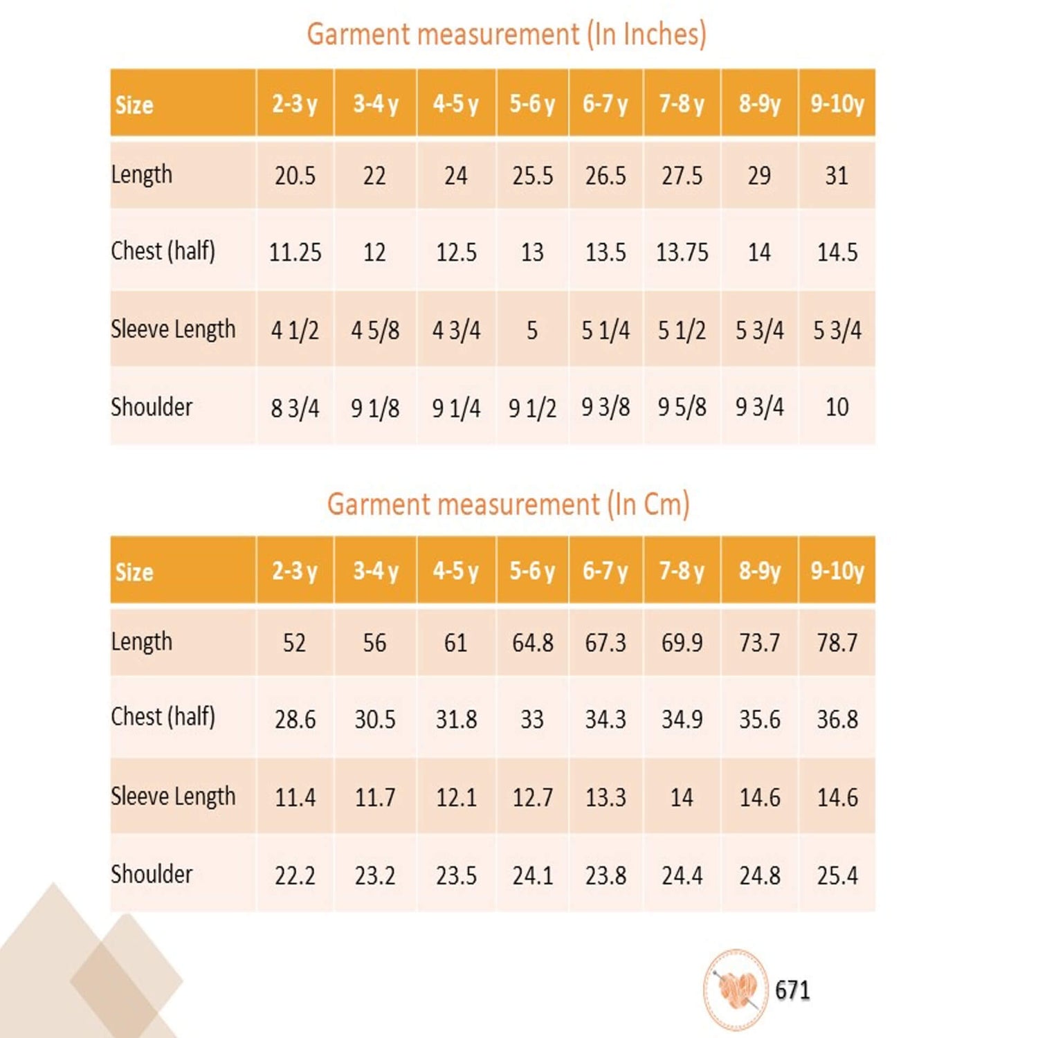 Size chart for the green ivory lace velvet puffed sleeves dress.