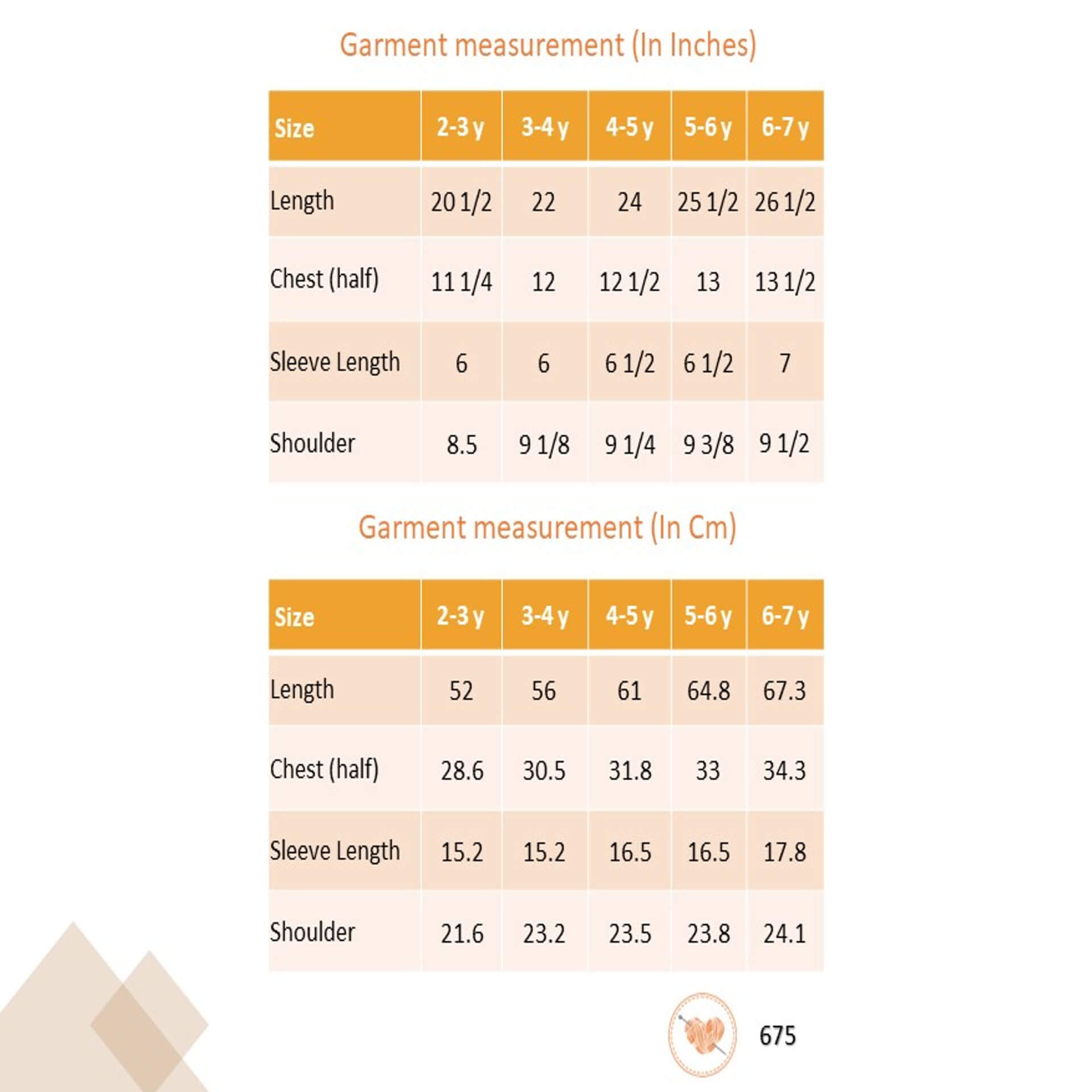 Multi Check Girls Cotton Dress With Embroidered Collar